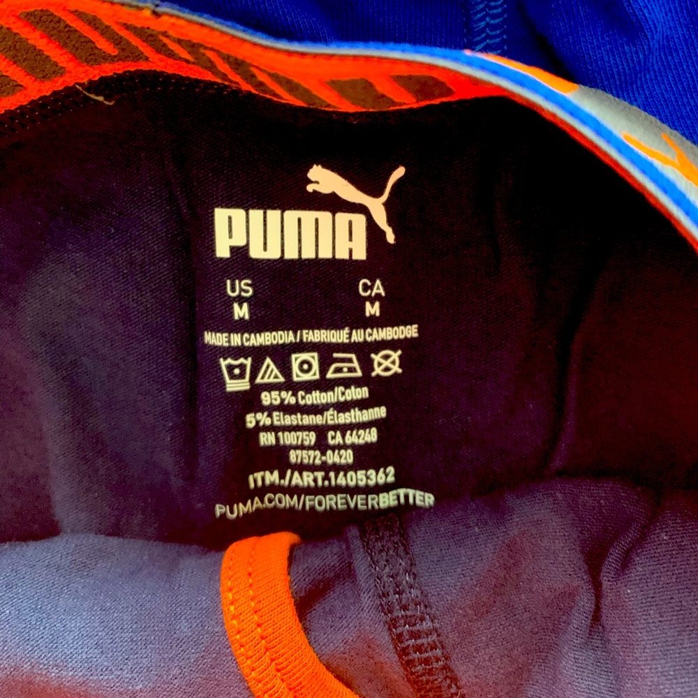 Youth Boxers - Medium Youth